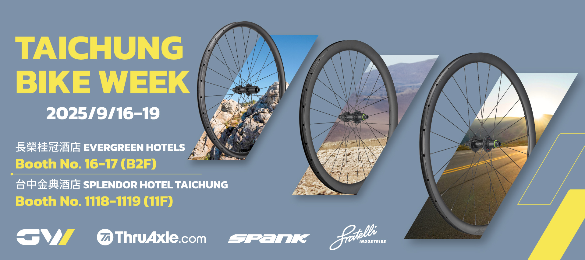 Taichung bike week