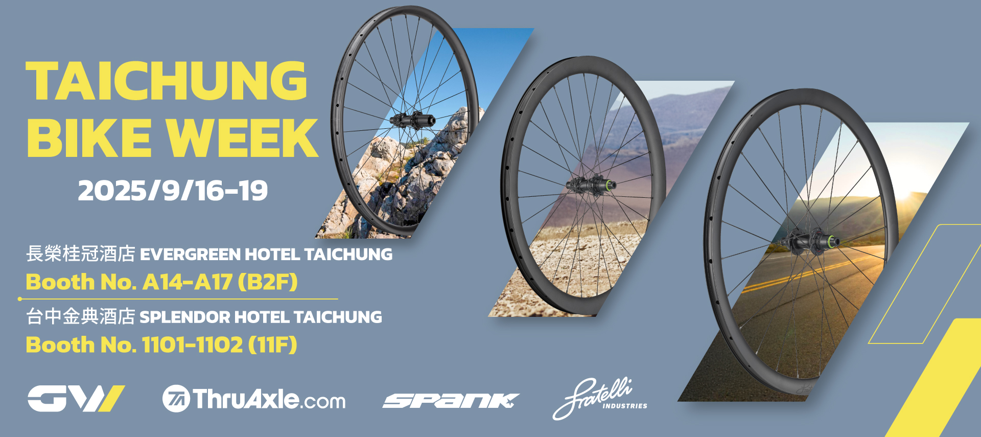 Taichung bike week