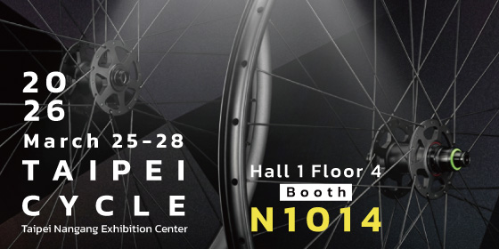 Heading to Taipei Cycle 2026 🚴‍♂️