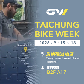 Meet GW at Taichung Bike Week 2026 | Booth A17