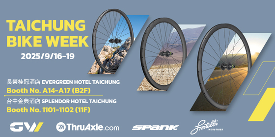 See you at Taichung Bike Week