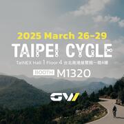 2025 TAIPEI CYCLE｜GW Looks Forward to Seeing You!