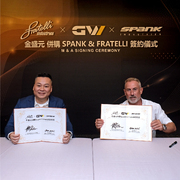GW Acquires Spank & Fratelli, Expanding Global Bicycle Strategy