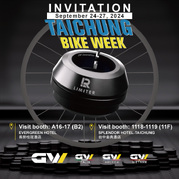 Explore the Future of Cycling at Taichung Bike Week 2024!