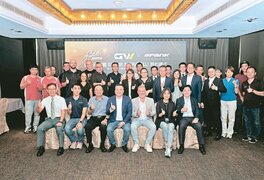 GW innovative products win bicycle design award│Money.Udn