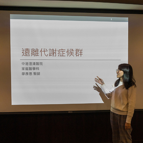 GW Promotes Employee Health Through Workplace Wellness Seminar