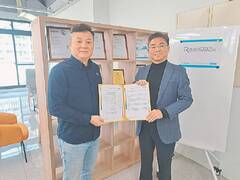 Shengnet Technology Assists Jin Sheng Yuan in Obtaining BS 8001 Certification │Ctee